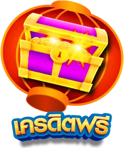 tkbtop8